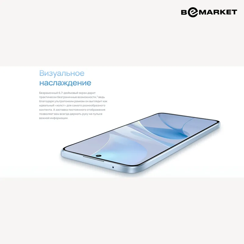 Huawei Nova 13i, White, 8/256 GB — фото 2