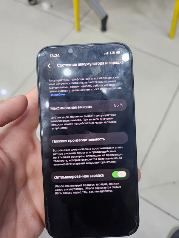 iPhone 13, 128 ГБ 6 iPhone 13, 128 ГБ 6