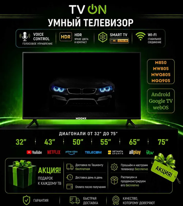 Televizor Moonx 32-65 Smart Android GoogleTV webOS