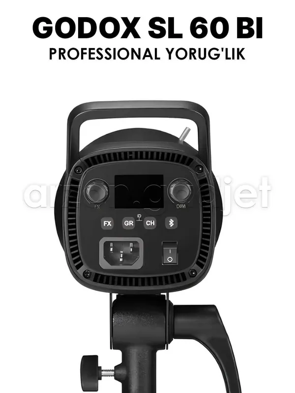GODOX SL 60 II Bi - студийный свет 4
