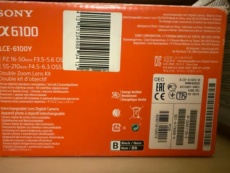 Sony Alpha A6100 fotoapparati komplektda 4 Sony Alpha A6100 fotoapparati komplektda 4