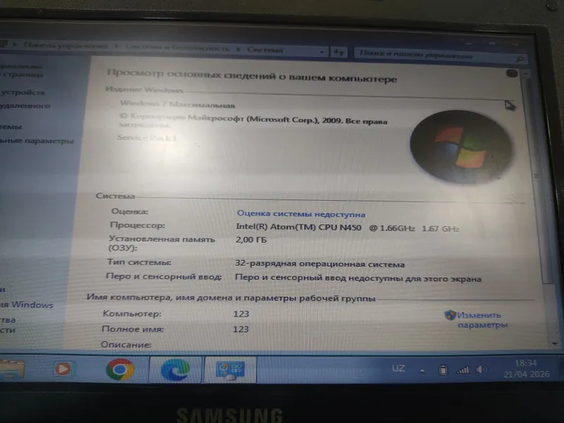 Продаётся нетбук компьютер Samsung N150 — фото 1