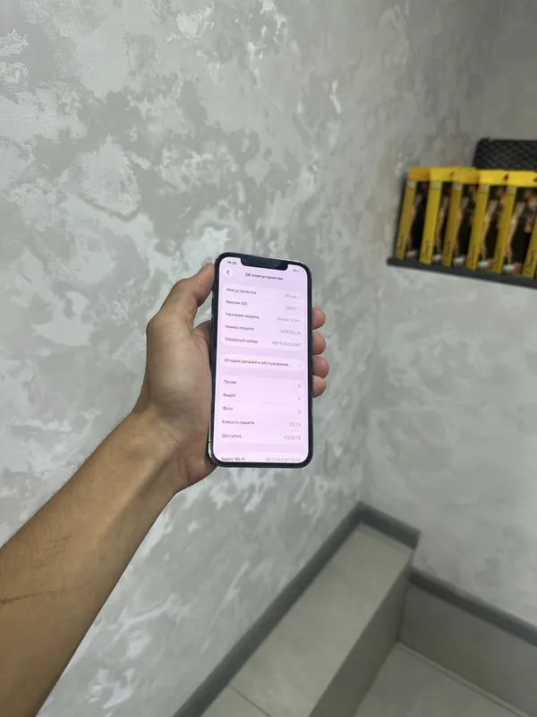 Iphone 12 pro sotiladi 7 Iphone 12 pro sotiladi 7