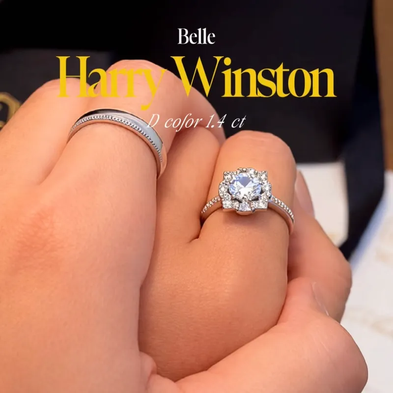 Harry Winston “Belle” Кольцо Harry Winston Uzug 1 Harry Winston “Belle” Кольцо Harry Winston Uzug 1