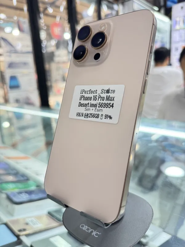 iPhone 16 Pro Max