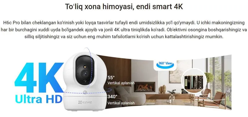 Ezviz H6c Pro (4K 8MP) Kamera | Wi Fi Kamera | Видеоняня |Видеокамера — фото 2