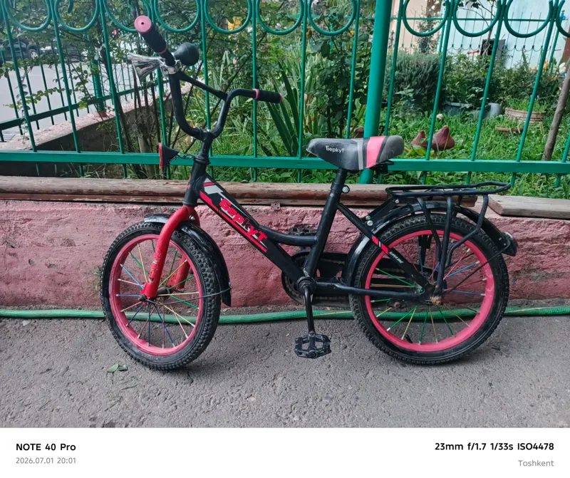 Детский велосипед 2 Детский велосипед 2
