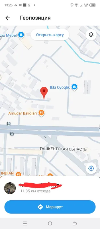 Yr srochna sotiladi arzon Yr srochna sotiladi arzon