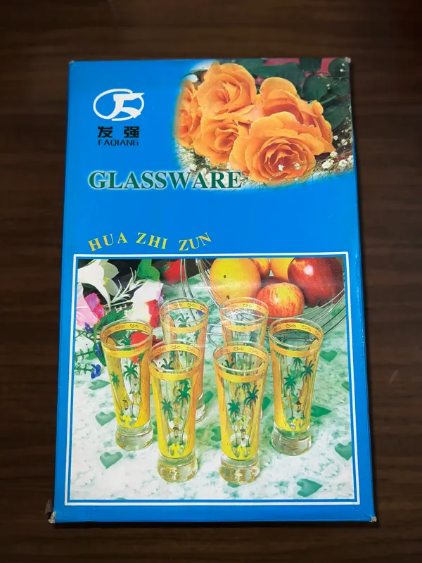 Chiroyli stakanlar to‘plamlari sotiladi 3