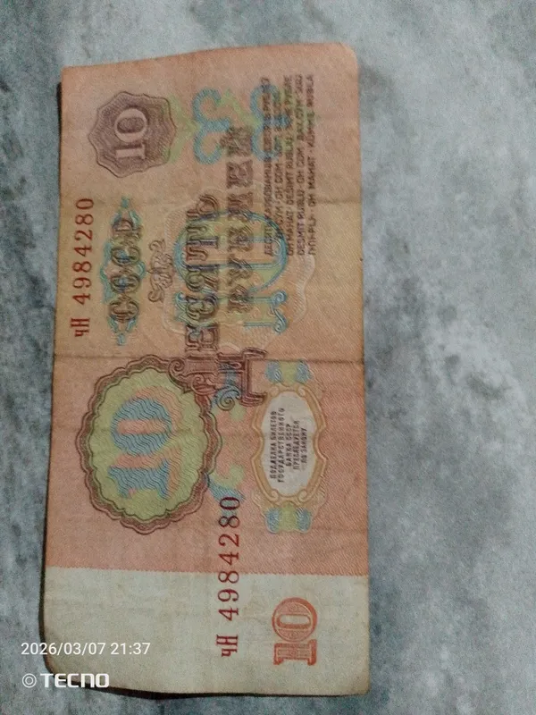 200ming 2