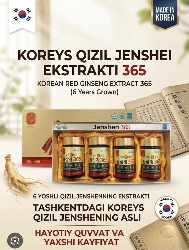 Jenshen 365 Koreya maxsuloti Orginal Jenshen 365 Koreya maxsuloti Orginal