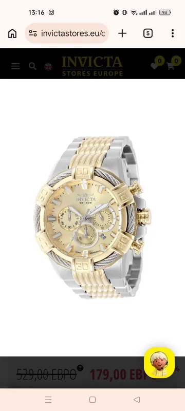 Мужские часы Invicta новые