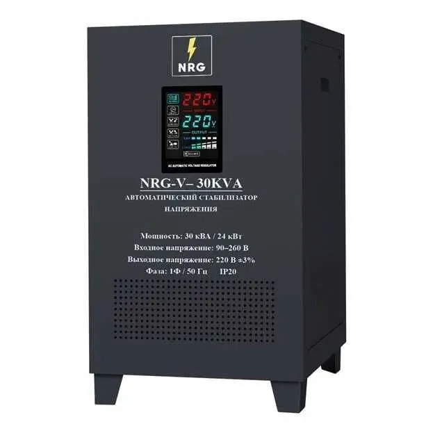 NRG-V-30KVA kuchlanish stabilizatori 30kVA bir fazali