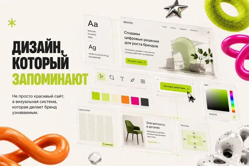 Разработка сайтов | Лендинг | Сайт на Tilda | Интернет-магазин 3 Разработка сайтов | Лендинг | Сайт на Tilda | Интернет-магазин 3