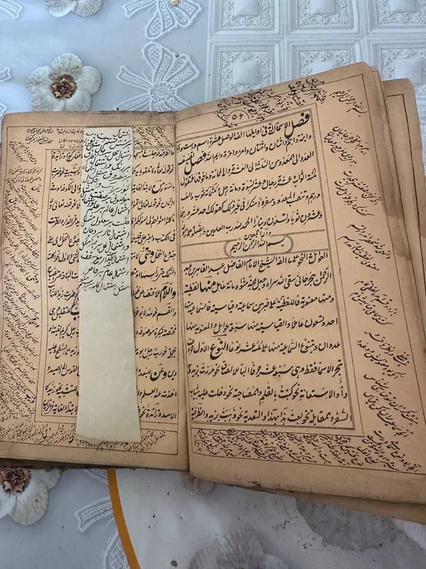 Qadimiy antikvar kitob sotiladi Qadimiy antikvar kitob sotiladi