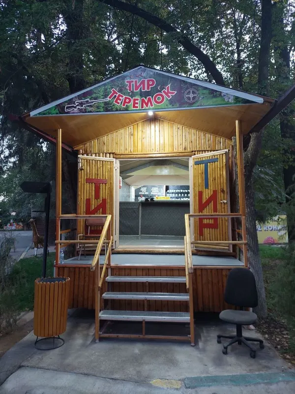 Продается Тир передвижной, после капитального ремонта, все из дерева 1