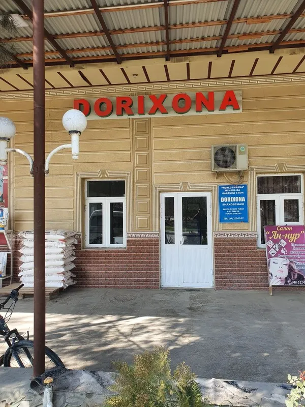 Buxoro tuman Dexcha MFYda Apteka uchun joy arendaga beriladi
