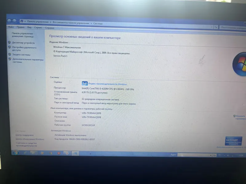 Lenovo cor i5 1 terabayt — фото 1