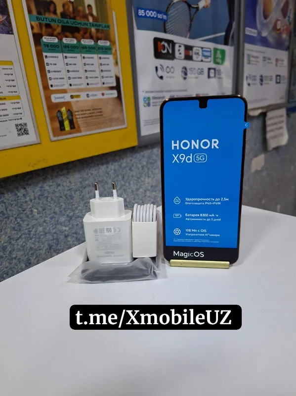 Honor X9d 5G 12+12/256GB Honor X9d 5G 12+12/256GB