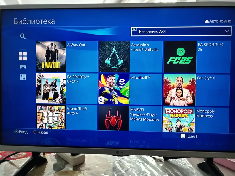 Play Station 4 Pro — фото 6