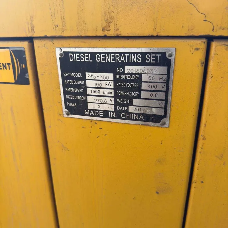 Generator | Дизельный Генератор | 400 кВт Б/У — фото 1