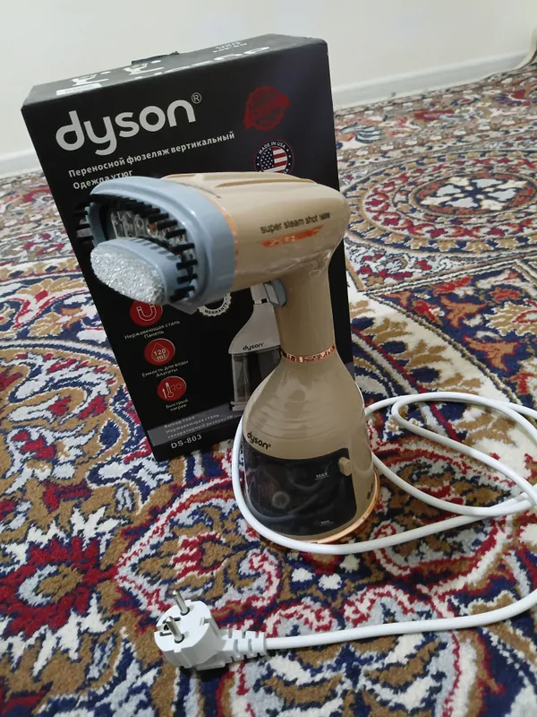 dyson 2