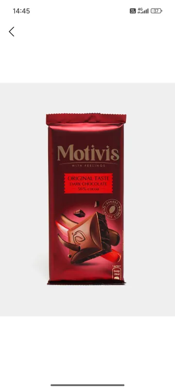 Motivis