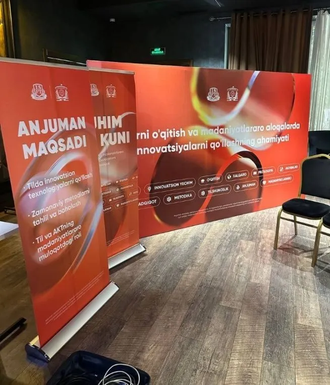 Баннер Реклама Banner Reklama — фото 3