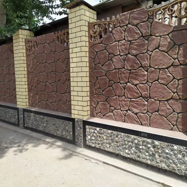 Yevro Beton Zabor [ Evro Beton Zabor ] — фото 5