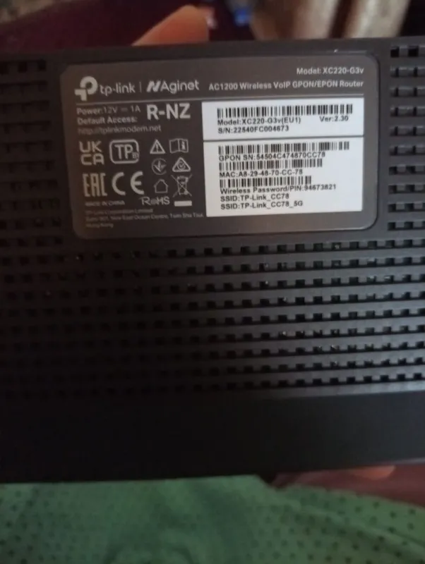 Router wifi роутер вайфай 2