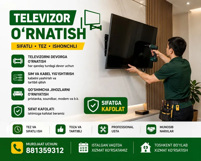 Установка телевизоров. Ustanovka telivizor