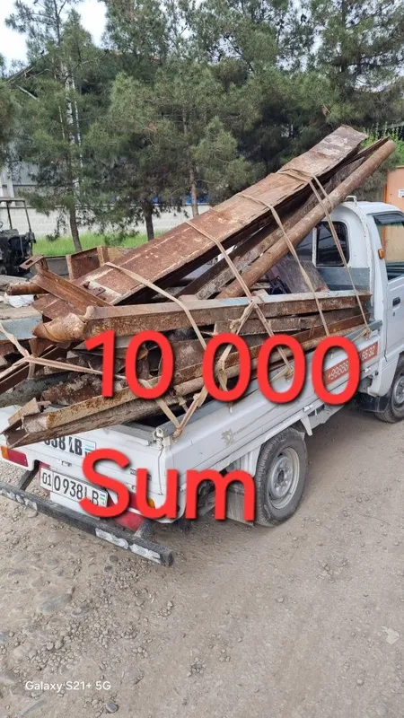 Metallom olamiz. b/u metalalom metallalom pererabotka 1