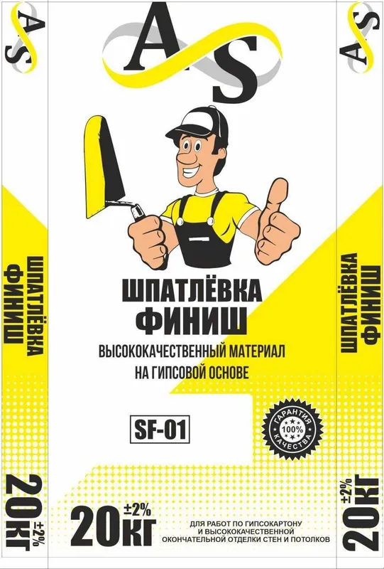 Высококачественные сухой строительный смесь — фото 5 Высококачественные сухой строительный смесь — фото 5