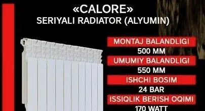 Akfa radiatorlari Calore alumin — фото 1