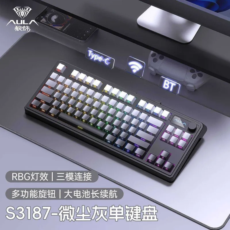 игровая клавиатура Aula S3187