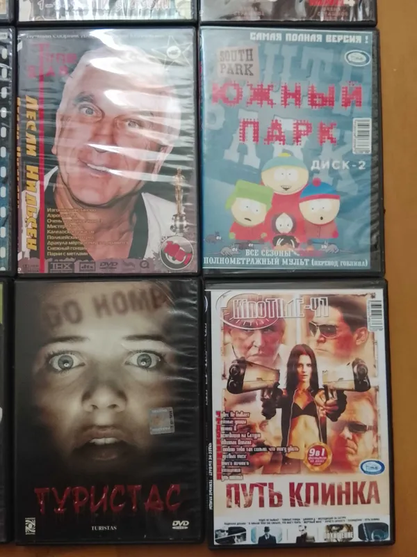 DVD diski kino'musik — фото 4
