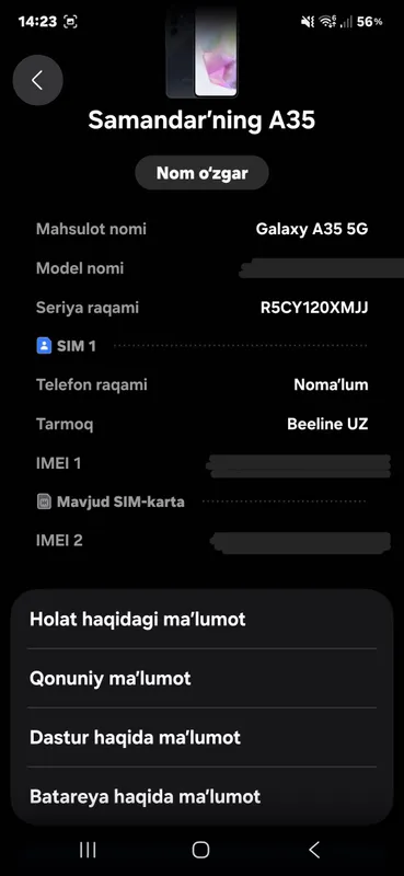 Samsung galaxy a35 5g — фото 2
