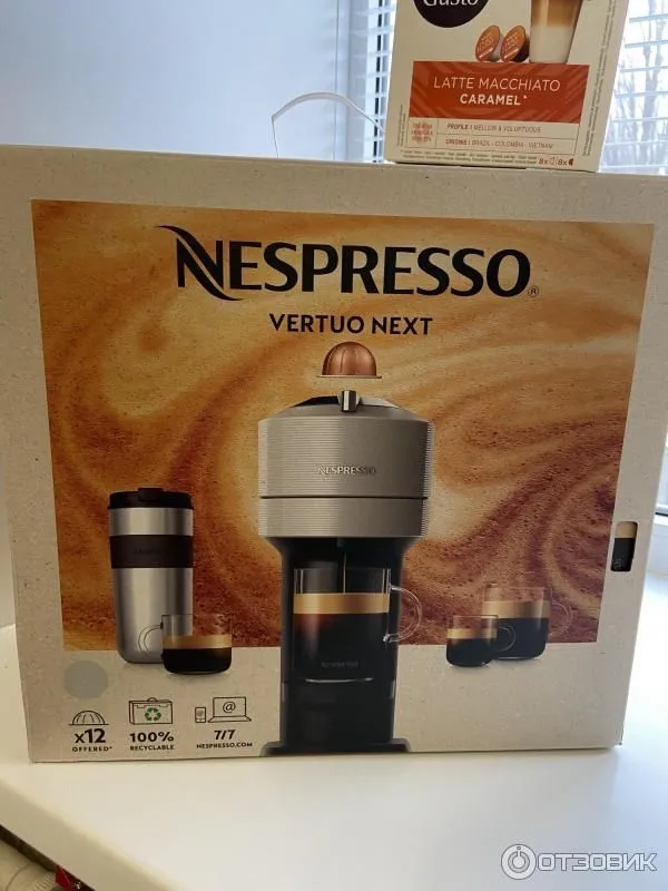 Кофемашина nespresso Кофемашина nespresso