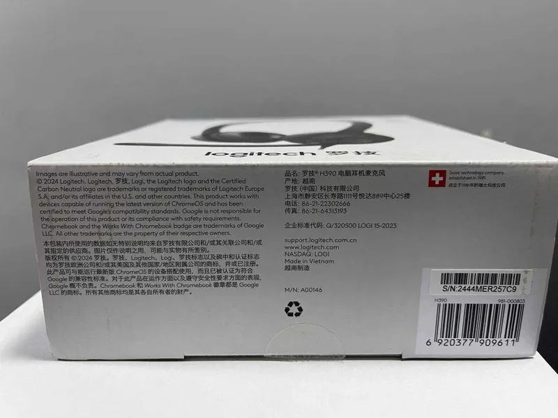 Logitech H390 Наушник сотилади