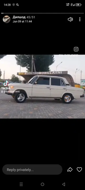 Ваз 2106 сотилади