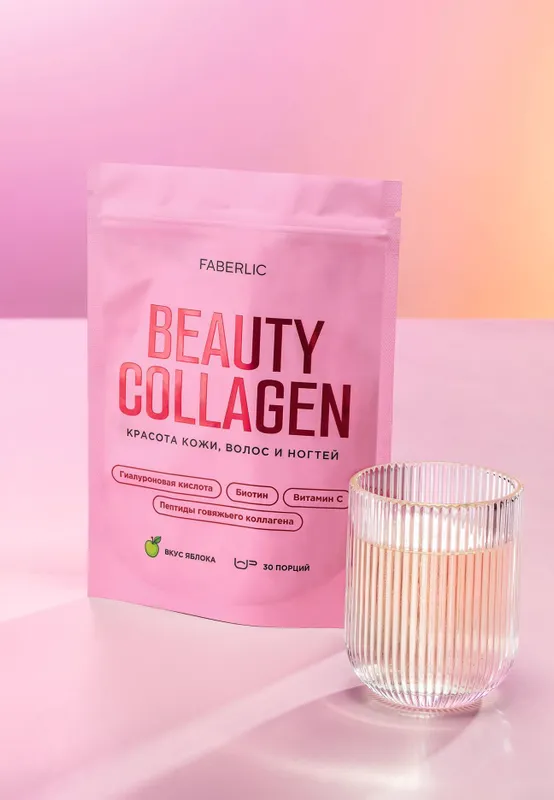 Collagen Beauty — гиалурон кислота ва биотин билан