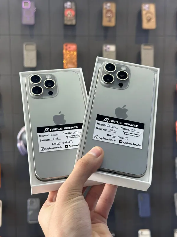 Iphone 15 Pro Max 256gb