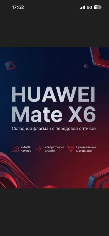 Huawei Mate X6 6 Huawei Mate X6 6