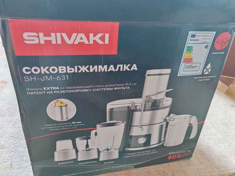 Соковыжималка, блендер, кофемолка SHIVAKI набор 3 Соковыжималка, блендер, кофемолка SHIVAKI набор 3