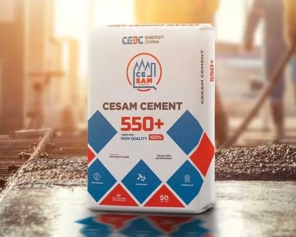 цемент оригинал у нас samarqand sezam M550+