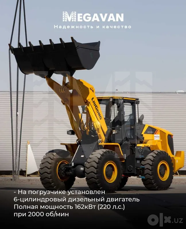 Фронтальный погрузчик LiuGong 855H с дизельным двигателем Cummins мощностью 162 кВт 1 Фронтальный погрузчик LiuGong 855H с дизельным двигателем Cummins мощностью 162 кВт 1