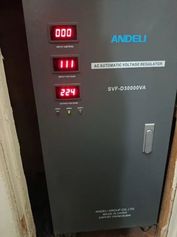 Стаблизатор 220 га 30 кв 1