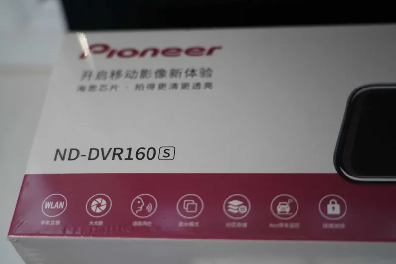 Videoregistrator ND-DVR160S \ Видеорегистратор Pioneer ND-DVR160S 2 Videoregistrator ND-DVR160S \ Видеорегистратор Pioneer ND-DVR160S 2