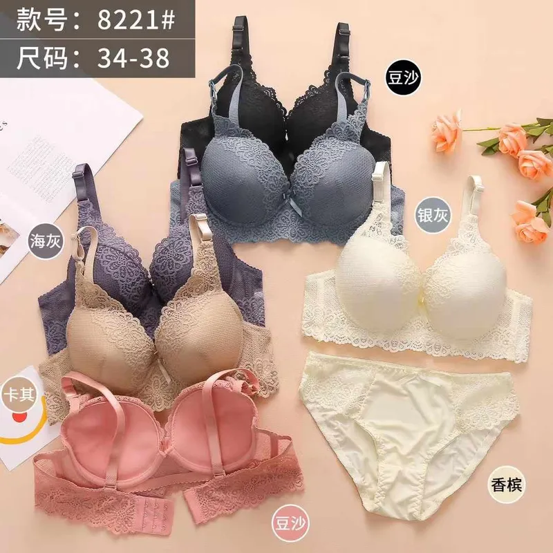 Ulgurji ichki kiyimlar, yangi modellar 5 Ulgurji ichki kiyimlar, yangi modellar 5