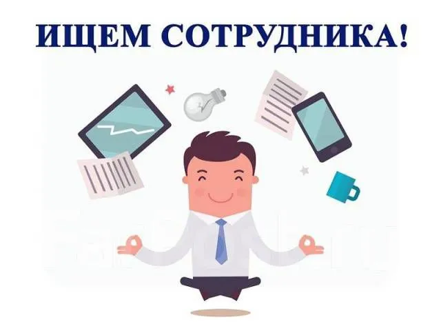 ищу smm специалиста